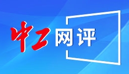 京和一家亲：有形有感有效促进各民族交往交流交融